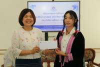 พิธีมอบทุนการศึกษาคณะศึกษาศาสตร์ ประจำปีการศึกษา 2567