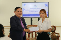 พิธีมอบทุนการศึกษาคณะศึกษาศาสตร์ ประจำปีการศึกษา 2567