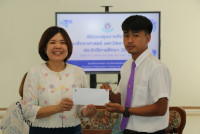 พิธีมอบทุนการศึกษาคณะศึกษาศาสตร์ ประจำปีการศึกษา 2567