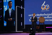 คณะศึกษาศาสตร์ มช. ร่วมจัดนิทรรศการในงาน CMU Education Expo 2025