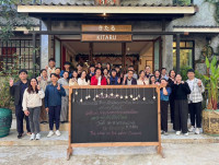 สาขาวิชาวิทยาศาสตร์ จัดโครงการสัมมนาอบรมเชิงปฏิบัติการเพื่อพัฒนาการเขียนโครงร่างงานวิจัยและวิทยานิพนธ์