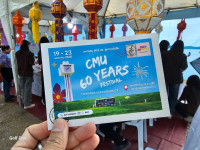 คณะศึกษาศาสตร์ร่วมงานมหกรรม 60 ปี สู่ความยั่งยืน CMU 60th Festival: Towards Sustainability
