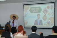 คณะศึกษาศาสตร์ มช. จัดกิจกรรมเตรียมความพร้อมการแข่งขันการประกวดความเป็นเลิศในการจัดการเรียนรู้ระดับอุดมศึกษา ประจำปี 2568