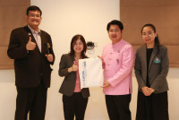 ผู้บริหารและอาจารย์คณะศึกษาศาสตร์ มช. เป็นวิทยากรในกิจกรรม { Workshop เริ่มต้นไม่ยาก กับการประเมินคุณภาพด้วย Rubric }