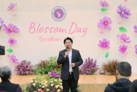 Blossom Day อ.3 ปีการศึกษา 2567