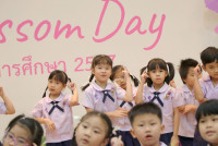 Blossom Day อ.3 ปีการศึกษา 2567