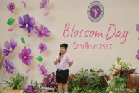 Blossom Day อ.3 ปีการศึกษา 2567