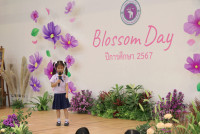 Blossom Day อ.3 ปีการศึกษา 2567