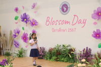 Blossom Day อ.3 ปีการศึกษา 2567