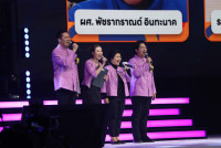 ผู้บริหาร อาจารย์ นักศึกษา และเจ้าหน้าที่คณะศึกษาศาสตร์ ร่วมพิธีเฉลิมฉลองครบรอบ 60 ปีแห่งการสถาปนามหาวิทยาลัยเชียงใหม่ 