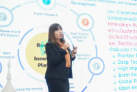 สาขาวิชาประเมินผลและวิจัยการศึกษา จัดการประชุมสัมมนาวิชาการการวัดผล ประเมินผล และวิจัยสัมพันธ์แห่งประเทศไทย ครั้งที่ 32