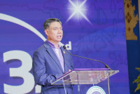 สาขาวิชาประเมินผลและวิจัยการศึกษา จัดการประชุมสัมมนาวิชาการการวัดผล ประเมินผล และวิจัยสัมพันธ์แห่งประเทศไทย ครั้งที่ 32