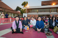 สาขาวิชาประเมินผลและวิจัยการศึกษา จัดงานราตรีศิลป์สัมพันธ์ การประชุมวัดผลสัมพันธ์แห่งชาติ { สมนามกร นครเชียงใหม่ }