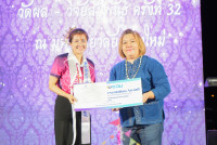 สาขาวิชาประเมินผลและวิจัยการศึกษา จัดงานราตรีศิลป์สัมพันธ์ การประชุมวัดผลสัมพันธ์แห่งชาติ { สมนามกร นครเชียงใหม่ }