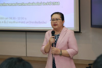 กิจกรรมส่งเสริมความรู้ด้านคุณธรรมจริยธรรมและความโปร่งใสในการทำงาน สำหรับบุคลากร คณะศึกษาศาสตร์ มหาวิทยาลัยเชียงใหม่ ประจำปี 2568