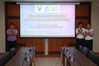 กิจกรรมส่งเสริมความรู้ด้านคุณธรรมจริยธรรมและความโปร่งใสในการทำงาน สำหรับบุคลากร คณะศึกษาศาสตร์ มหาวิทยาลัยเชียงใหม่ ประจำปี 2568
