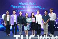 คณะศึกษาศาสตร์ มช. ขอแสดงความยินดีกับอาจารย์ต้นแบบมหาวิทยาลัยเชียงใหม่ ประจำปี 2025