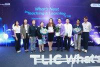 คณะศึกษาศาสตร์ มช. ขอแสดงความยินดีกับอาจารย์ต้นแบบมหาวิทยาลัยเชียงใหม่ ประจำปี 2025