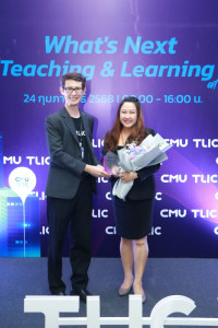 คณะศึกษาศาสตร์ มช. ขอแสดงความยินดีกับอาจารย์ต้นแบบมหาวิทยาลัยเชียงใหม่ ประจำปี 2025