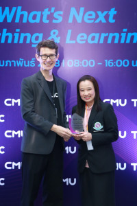 คณะศึกษาศาสตร์ มช. ขอแสดงความยินดีกับอาจารย์ต้นแบบมหาวิทยาลัยเชียงใหม่ ประจำปี 2025