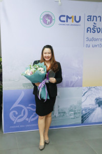 คณะศึกษาศาสตร์ มช. ขอแสดงความยินดีกับอาจารย์ต้นแบบมหาวิทยาลัยเชียงใหม่ ประจำปี 2025