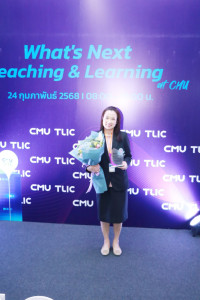 คณะศึกษาศาสตร์ มช. ขอแสดงความยินดีกับอาจารย์ต้นแบบมหาวิทยาลัยเชียงใหม่ ประจำปี 2025
