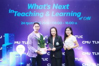 คณะศึกษาศาสตร์ มช. ขอแสดงความยินดีกับอาจารย์ต้นแบบมหาวิทยาลัยเชียงใหม่ ประจำปี 2025