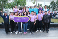 ผู้บริหาร คณาจารย์ และเจ้าหน้าที่ คณะศึกษาศาสตร์ มช. เข้าร่วมการแข่งขันกีฬาบุคลากรมหาวิทยาลัยเชียงใหม่ ประจำปี 2568