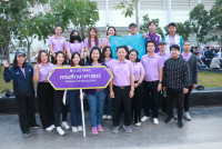 ผู้บริหาร คณาจารย์ และเจ้าหน้าที่ คณะศึกษาศาสตร์ มช. เข้าร่วมการแข่งขันกีฬาบุคลากรมหาวิทยาลัยเชียงใหม่ ประจำปี 2568