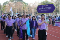 ผู้บริหาร คณาจารย์ และเจ้าหน้าที่ คณะศึกษาศาสตร์ มช. เข้าร่วมการแข่งขันกีฬาบุคลากรมหาวิทยาลัยเชียงใหม่ ประจำปี 2568