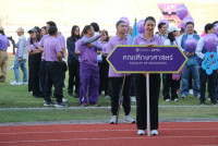ผู้บริหาร คณาจารย์ และเจ้าหน้าที่ คณะศึกษาศาสตร์ มช. เข้าร่วมการแข่งขันกีฬาบุคลากรมหาวิทยาลัยเชียงใหม่ ประจำปี 2568