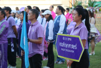 ผู้บริหาร คณาจารย์ และเจ้าหน้าที่ คณะศึกษาศาสตร์ มช. เข้าร่วมการแข่งขันกีฬาบุคลากรมหาวิทยาลัยเชียงใหม่ ประจำปี 2568