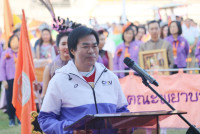 ผู้บริหาร คณาจารย์ และเจ้าหน้าที่ คณะศึกษาศาสตร์ มช. เข้าร่วมการแข่งขันกีฬาบุคลากรมหาวิทยาลัยเชียงใหม่ ประจำปี 2568
