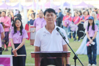 ผู้บริหาร คณาจารย์ และเจ้าหน้าที่ คณะศึกษาศาสตร์ มช. เข้าร่วมการแข่งขันกีฬาบุคลากรมหาวิทยาลัยเชียงใหม่ ประจำปี 2568