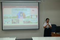 คณะศึกษาศาสตร์ มช. จัดเวทีวิชาการ { คุณครูนักสร้างนวัตกรรม } ภายใต้โครงการส่งเสริมพัฒนาศักยภาพการจัดทำนวัตกรรมของนักศึกษา ประจำปี 2568