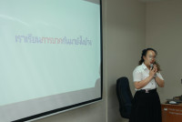 นักศึกษาชั้นปีที่ 4 รหัส 64 ร่วมกิจกรรมสัมมนานักศึกษาปฏิบัติการสอนในสถานศึกษา ภาคการศึกษาที่ 2/2567 ในกระบวนวิชา 100491