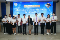 นักศึกษาชั้นปีที่ 4 รหัส 64 ร่วมกิจกรรมสัมมนานักศึกษาปฏิบัติการสอนในสถานศึกษา ภาคการศึกษาที่ 2/2567 ในกระบวนวิชา 100491