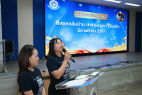 นักศึกษาชั้นปีที่ 4 รหัส 64 ร่วมงาน ส่งลูกกลับบ้าน นำปณิธานฯ ที่เป็นจริง  ปีการศึกษา 2567