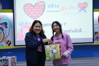 นักศึกษาสาขาวิชาอุตสาหกรรมศึกษา มช. เข้าร่วมกิจกรรมค่าย Hackathon การประกวดผลงานนวัตกรรมสร้างเสริมสุขภาพ (ระดับภูมิภาค) ภาคเหนือ