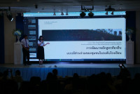 หน่วยพัฒนาการปฏิบัติงานวิชาชีพครู จัดสัมมนา EDU Talk X: เปิดมุมมองใหม่ของการสอน ผ่านมุมมองครูตัวจริง