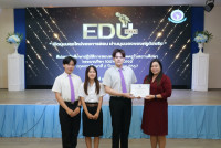 หน่วยพัฒนาการปฏิบัติงานวิชาชีพครู จัดสัมมนา EDU Talk X: เปิดมุมมองใหม่ของการสอน ผ่านมุมมองครูตัวจริง