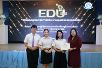 หน่วยพัฒนาการปฏิบัติงานวิชาชีพครู จัดสัมมนา EDU Talk X: เปิดมุมมองใหม่ของการสอน ผ่านมุมมองครูตัวจริง
