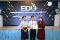 หน่วยพัฒนาการปฏิบัติงานวิชาชีพครู จัดสัมมนา EDU Talk X: เปิดมุมมองใหม่ของการสอน ผ่านมุมมองครูตัวจริง