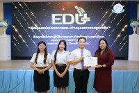 หน่วยพัฒนาการปฏิบัติงานวิชาชีพครู จัดสัมมนา EDU Talk X: เปิดมุมมองใหม่ของการสอน ผ่านมุมมองครูตัวจริง