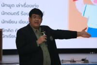 หน่วยพัฒนาการปฏิบัติงานวิชาชีพครู จัดสัมมนา EDU Talk X: เปิดมุมมองใหม่ของการสอน ผ่านมุมมองครูตัวจริง