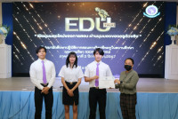 หน่วยพัฒนาการปฏิบัติงานวิชาชีพครู จัดสัมมนา EDU Talk X: เปิดมุมมองใหม่ของการสอน ผ่านมุมมองครูตัวจริง