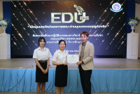 หน่วยพัฒนาการปฏิบัติงานวิชาชีพครู จัดสัมมนา EDU Talk X: เปิดมุมมองใหม่ของการสอน ผ่านมุมมองครูตัวจริง