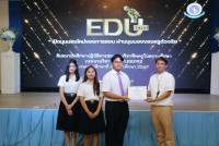 หน่วยพัฒนาการปฏิบัติงานวิชาชีพครู จัดสัมมนา EDU Talk X: เปิดมุมมองใหม่ของการสอน ผ่านมุมมองครูตัวจริง