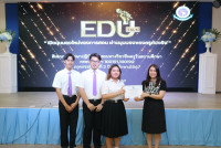 หน่วยพัฒนาการปฏิบัติงานวิชาชีพครู จัดสัมมนา EDU Talk X: เปิดมุมมองใหม่ของการสอน ผ่านมุมมองครูตัวจริง