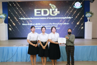 หน่วยพัฒนาการปฏิบัติงานวิชาชีพครู จัดสัมมนา EDU Talk X: เปิดมุมมองใหม่ของการสอน ผ่านมุมมองครูตัวจริง